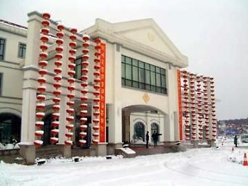 Paradise Resort Сиань Экстерьер фото