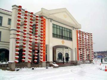 Paradise Resort Сиань Экстерьер фото